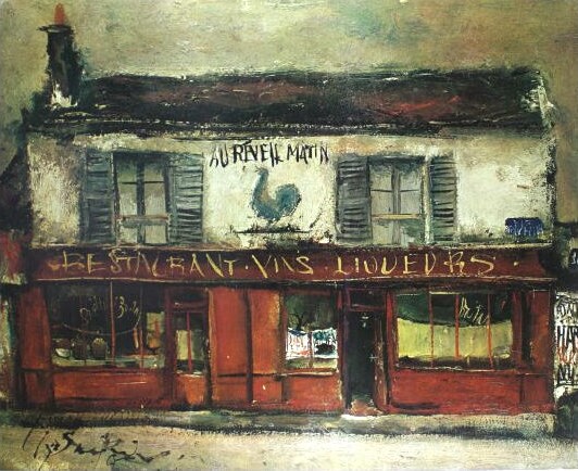 佐伯祐三「レストラン」