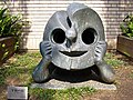 「午後の日」（西宮市大谷記念美術館）